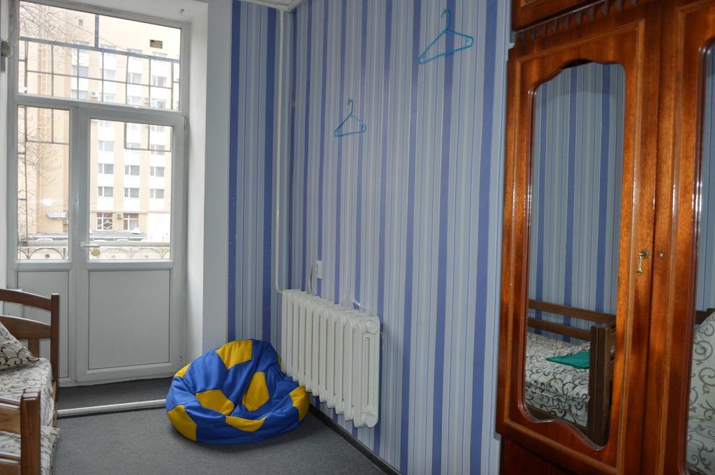Lviv Lucky Hostel Esterno foto