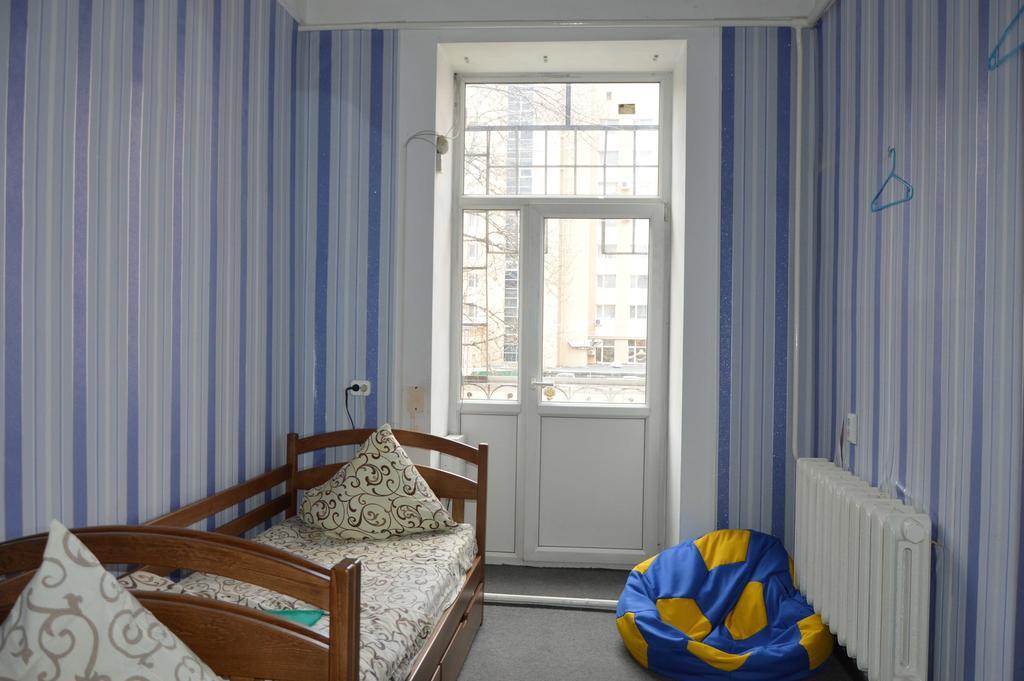 Lviv Lucky Hostel Esterno foto