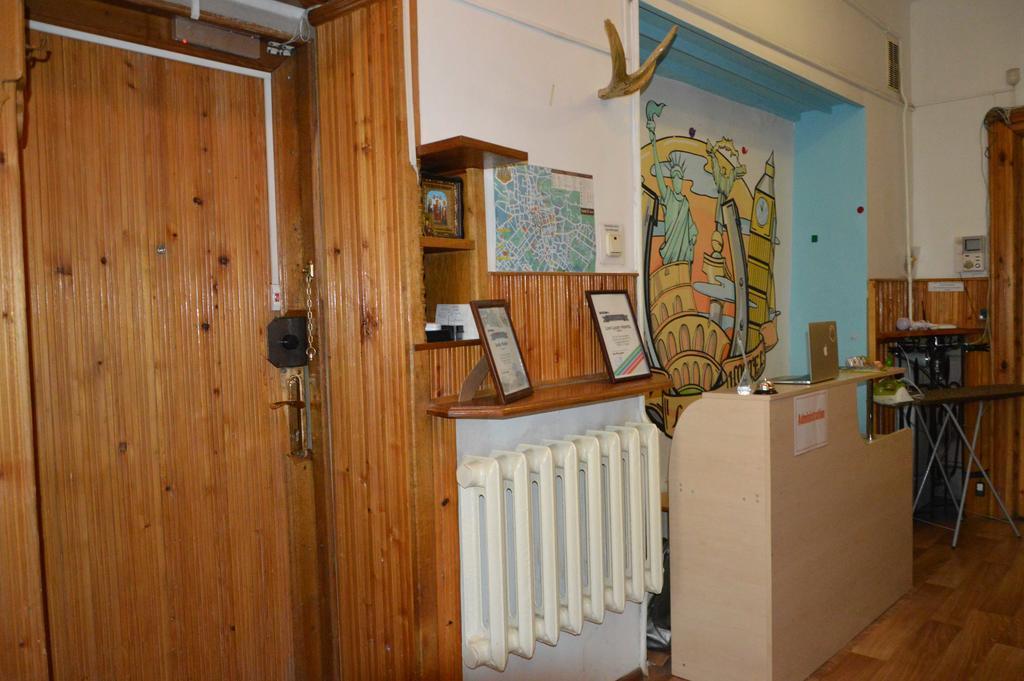 Lviv Lucky Hostel Esterno foto