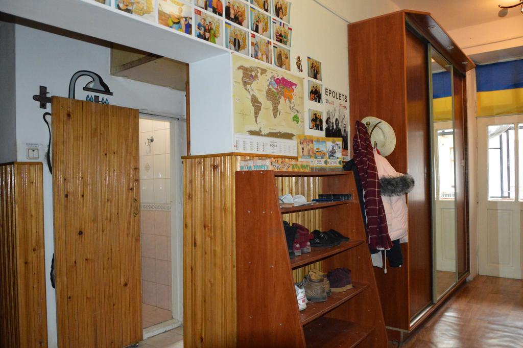 Lviv Lucky Hostel Esterno foto