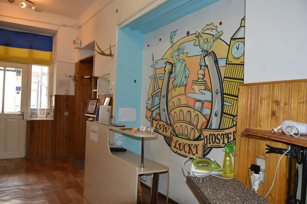 Lviv Lucky Hostel Esterno foto