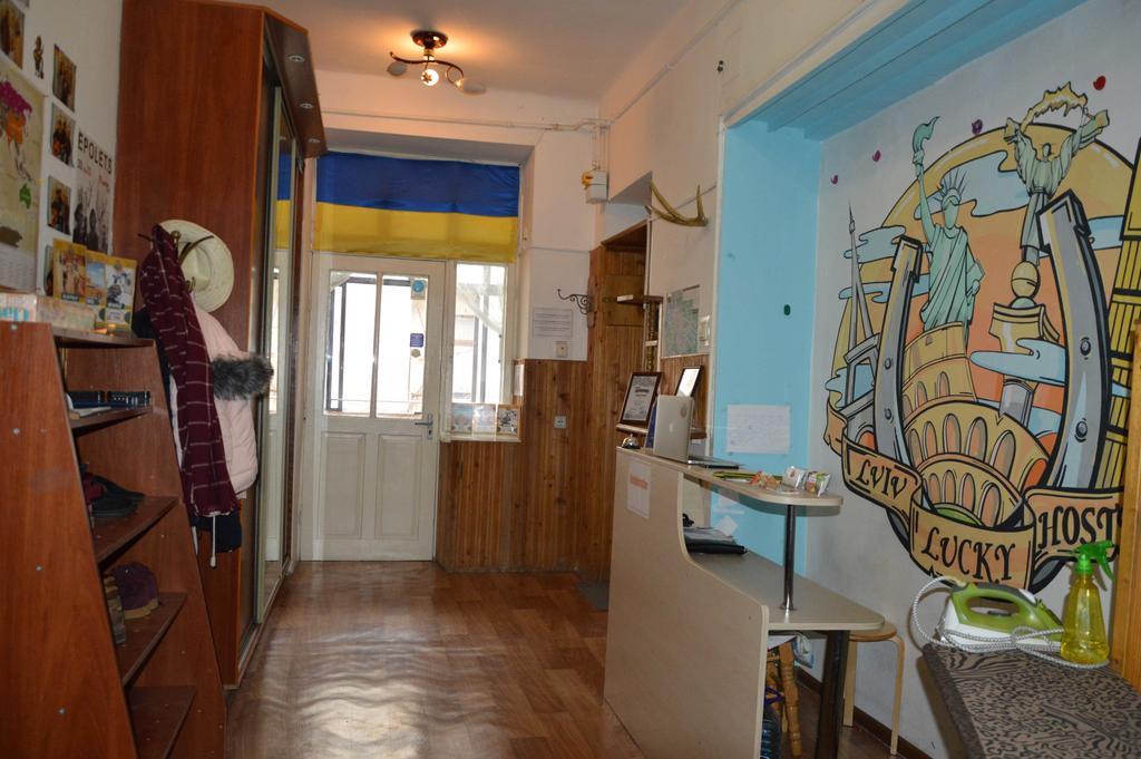Lviv Lucky Hostel Esterno foto
